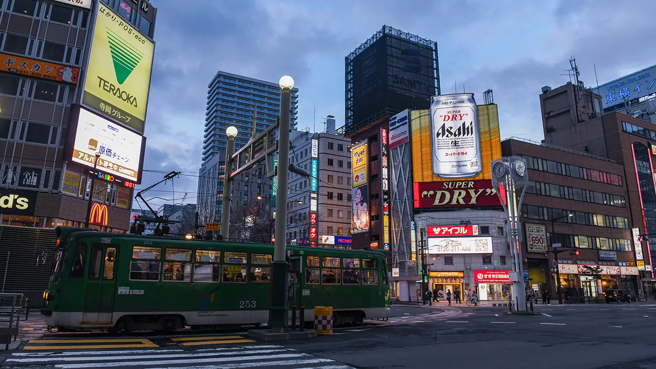 red-light district in Sapporo City